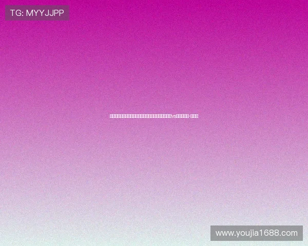 本赛季亚冠精英联赛决赛对阵出炉：卫冕冠军吉达国民vs町田泽维亚-直播吧