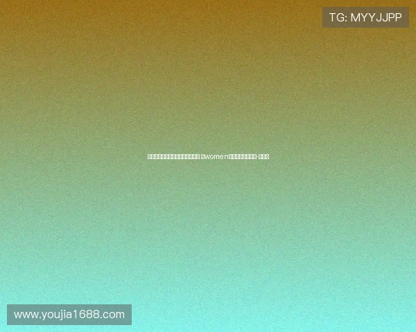 吴海燕晒女足亚洲杯集体照：我们 （women）都很了不起❤️-直播吧